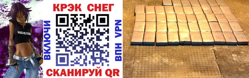 Купить где  Весьегонск  КОКАИН 98% 