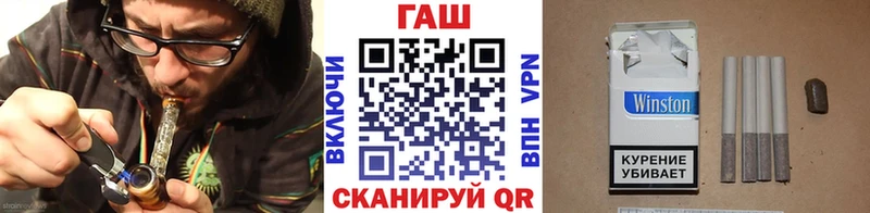 Гашиш хэш  Купить  Весьегонск 
