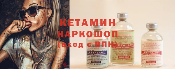 mdpv Верея