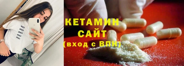 mdpv Верея