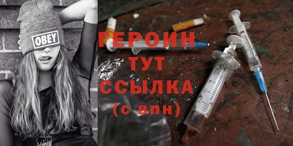MDMA Premium VHQ Володарск