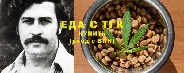 mdpv Верея