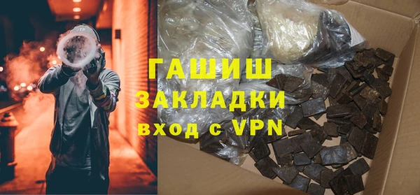 mdpv Верея