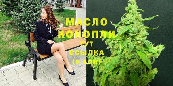 MDMA Premium VHQ Володарск
