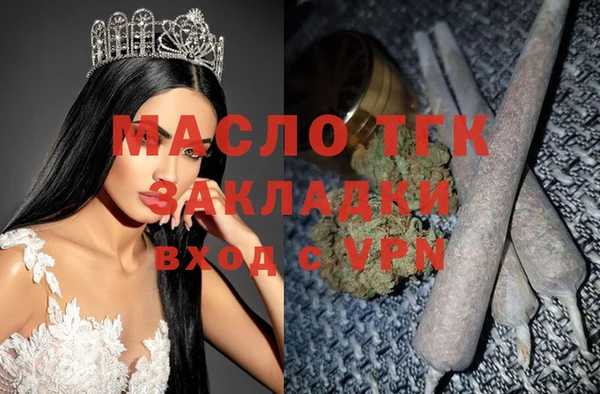 ALPHA-PVP Верхнеуральск