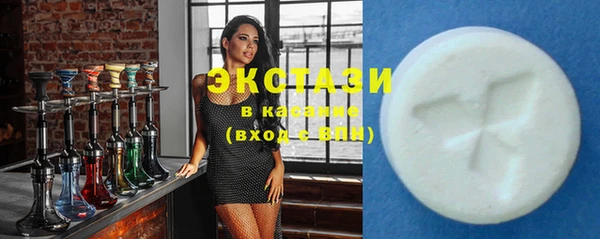 mdpv Верея