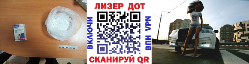 LSD-25 экстази кислота  Купить  Весьегонск 