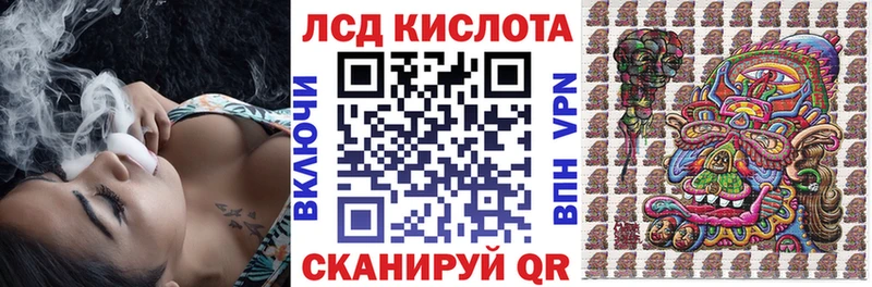 Наркотические марки 1500мкг Купить где Весьегонск